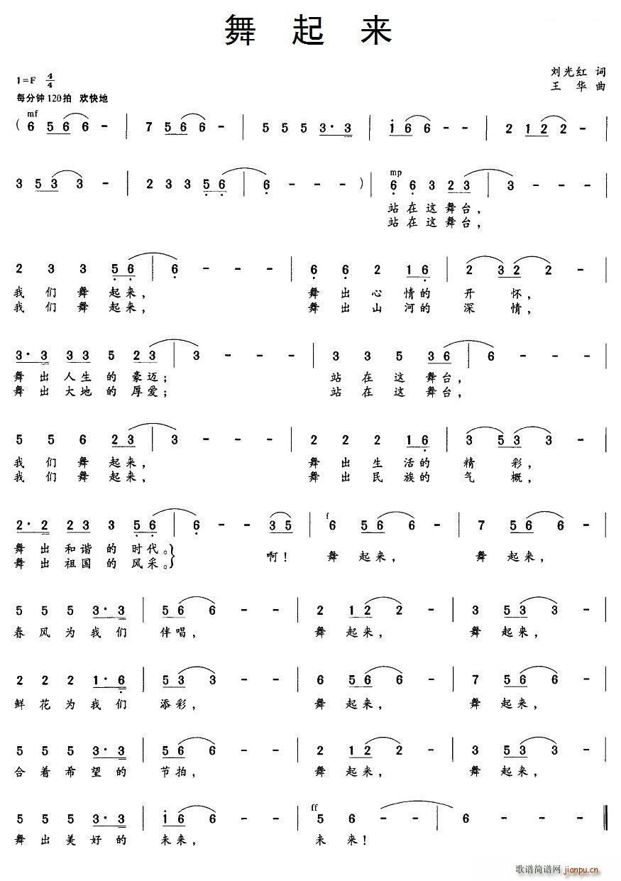 (li)(ָV)1