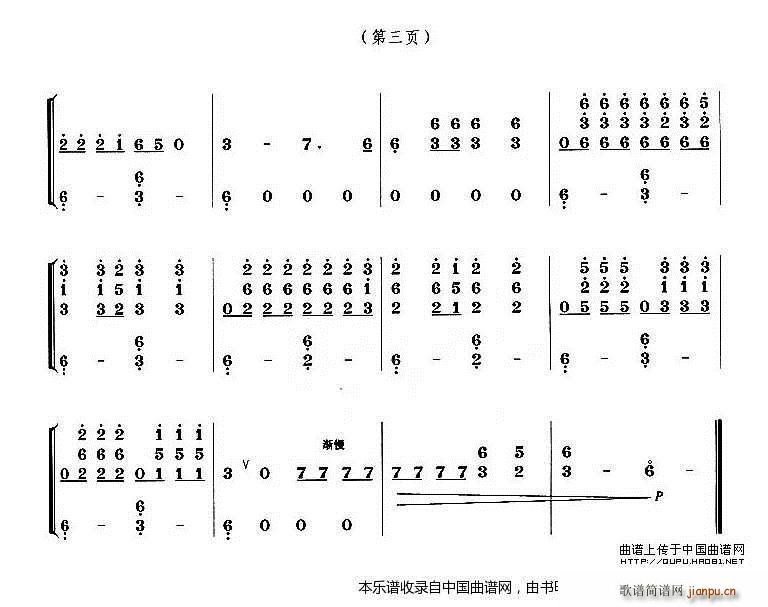 ĢС Νɘsľ(Ź~PV)3