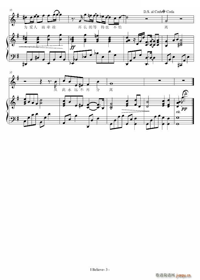 I Believe (V)3