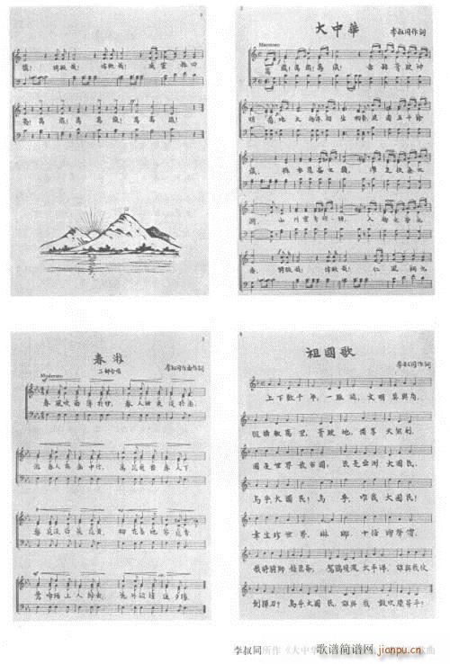 A(ָV)1