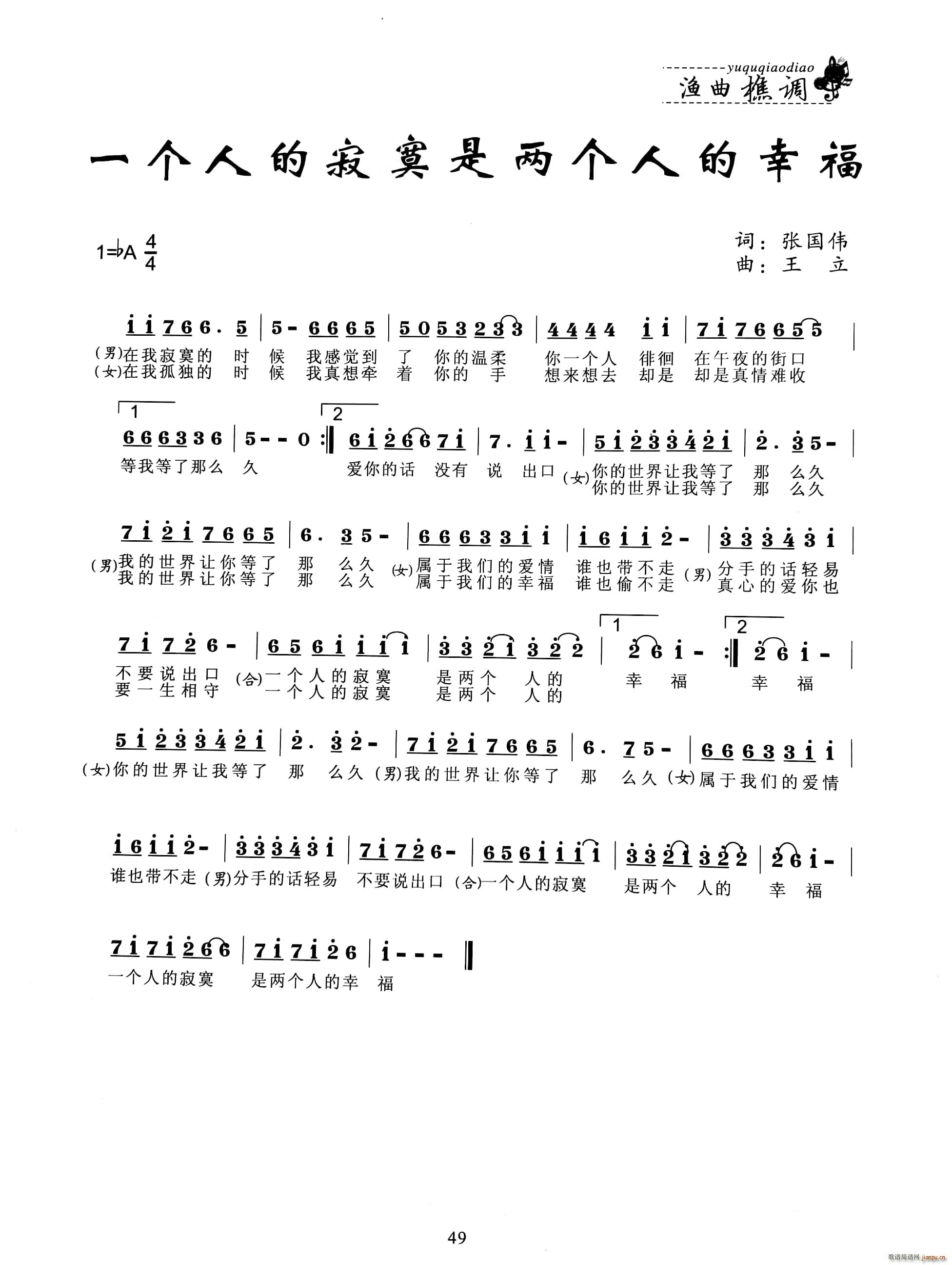 һ(g)˵ļįǃɂ(g)˵Ҹ(ʮּ)1