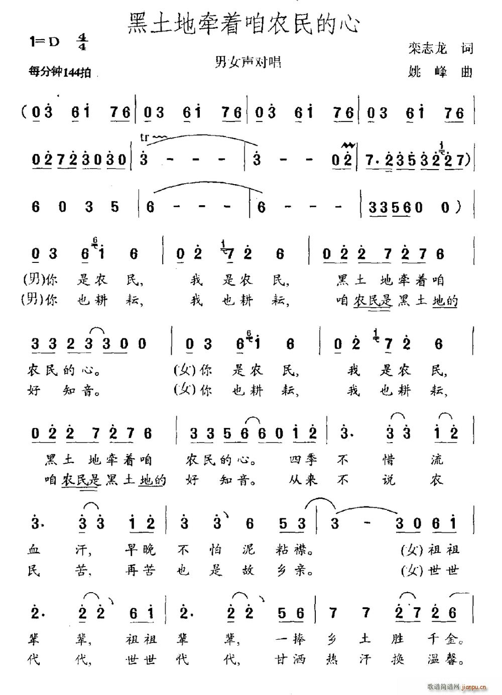 ؠ(zh)r(ʮּ)1