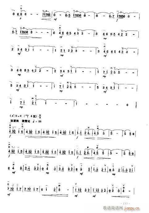 A(V)6