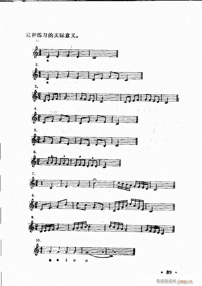 (l )̳ 61 120(ʮּ)29
