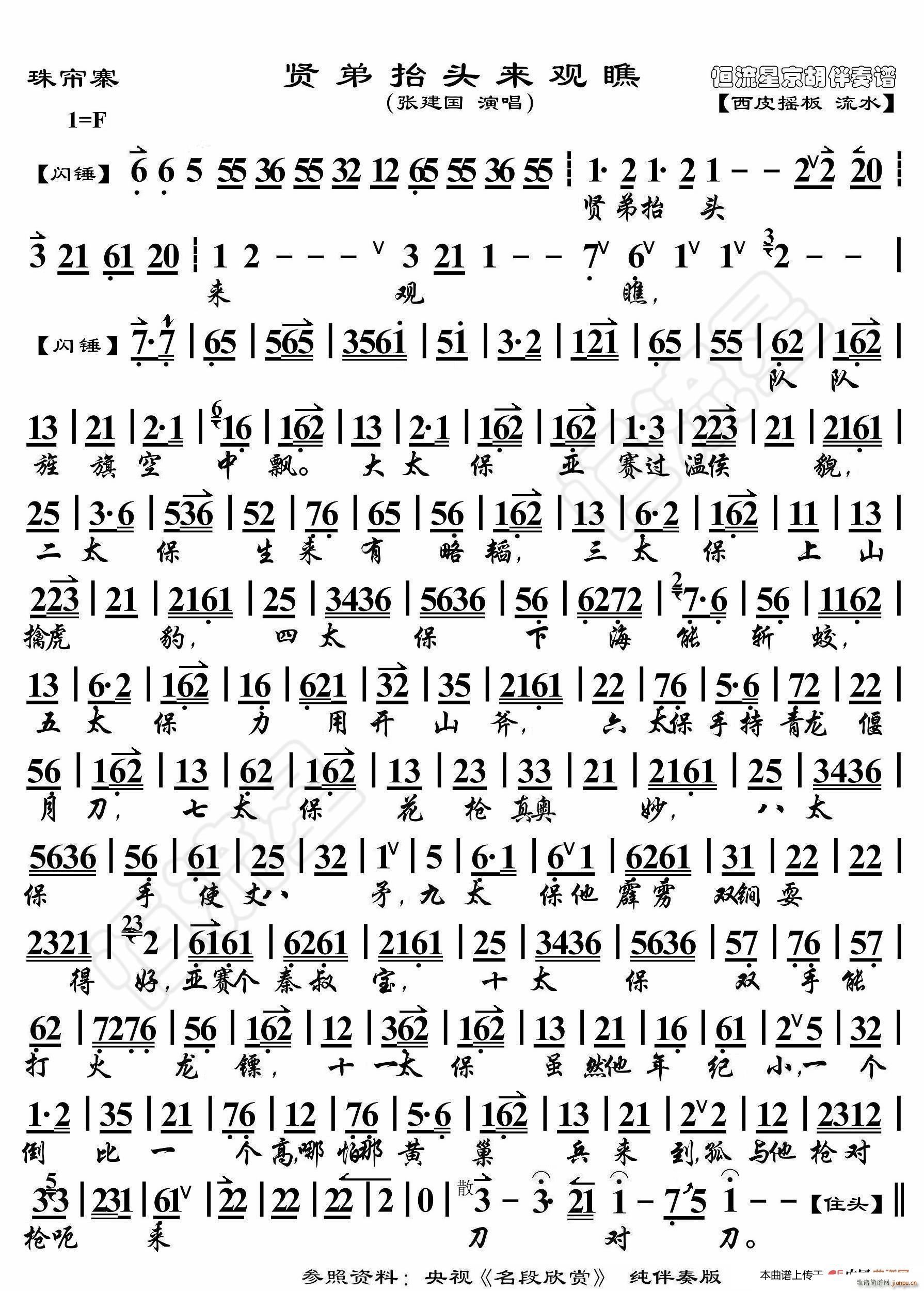 麟կ ţ^(li)^(gun) V(ʮּ)1