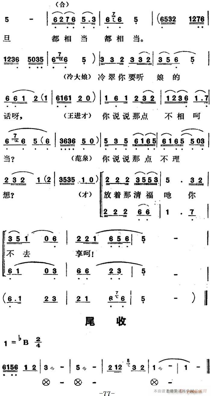 脡 t÷X ȫ֮(chng) ȫゃ(li)(ʮּ)9