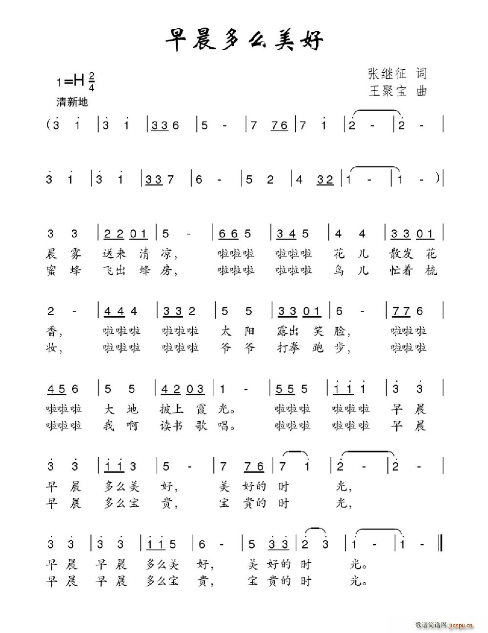 糿ô(ָV)1