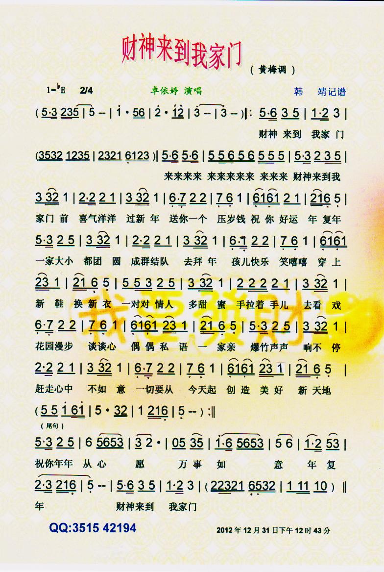 ؔ(li)ҼT(mn)V(ʮּ)1