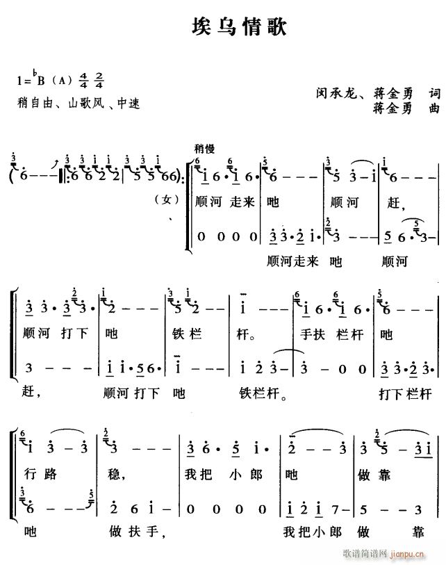 1(ָV)1