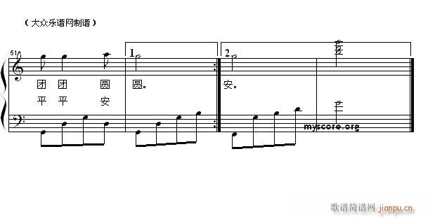 ؼҽЩ ٰ(V)3