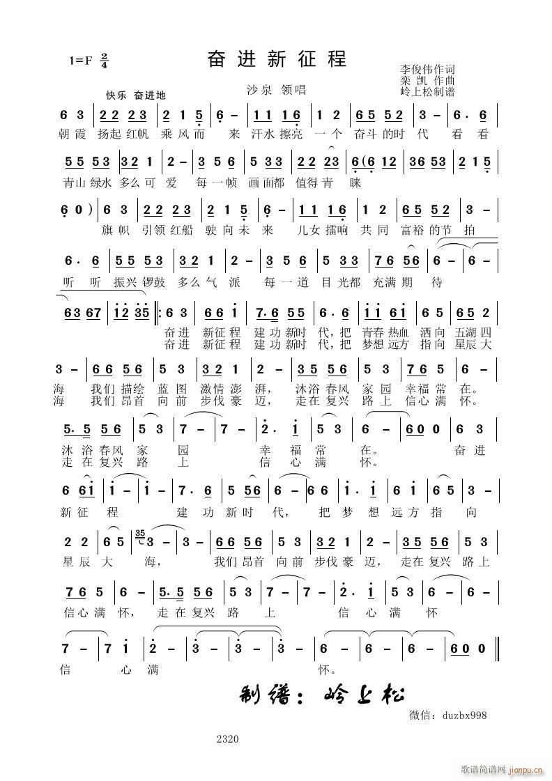 ^M(jn)(ָV)1