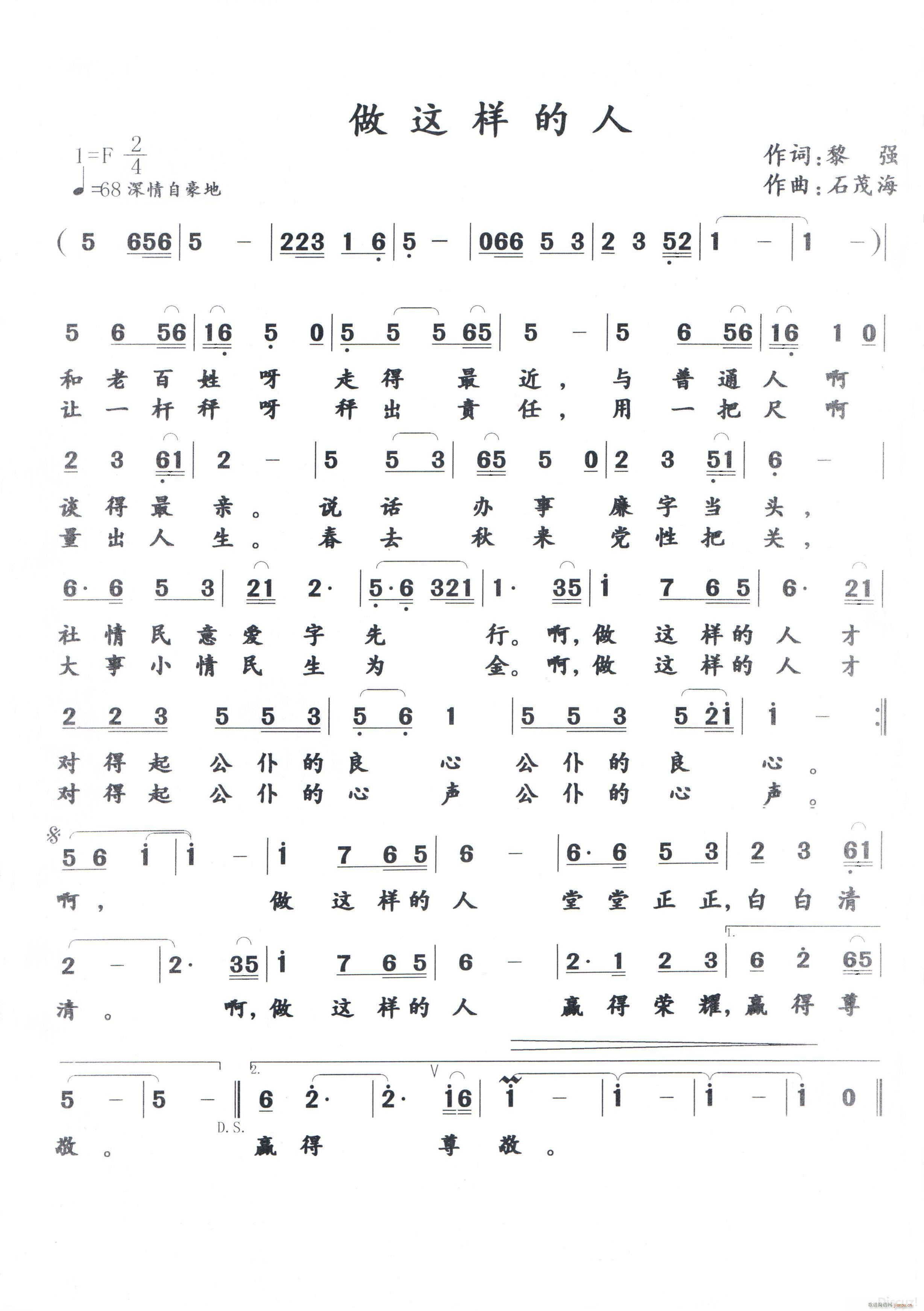 @ӵ ~   W(xu)ƪ(ʮּ)1
