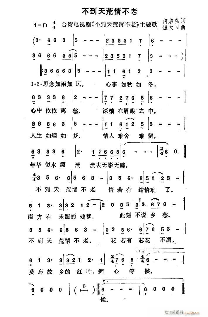 鲻(ָV)1