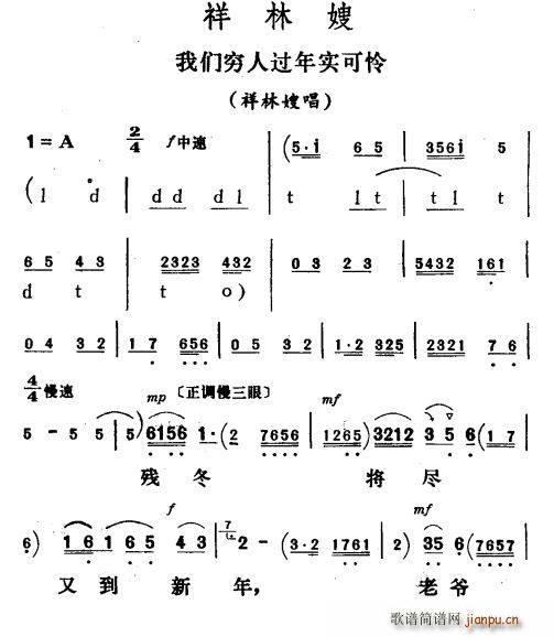҂F^(gu)ꌍ(sh)ɑz ɩ(ʮּ)1