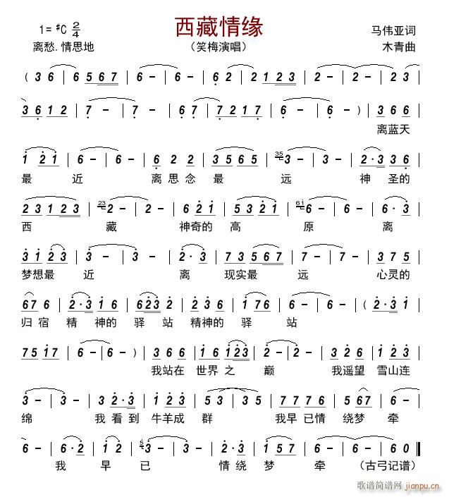 龉(ָV)1