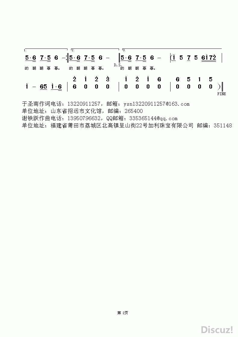 Ґ(i)(ָV)1