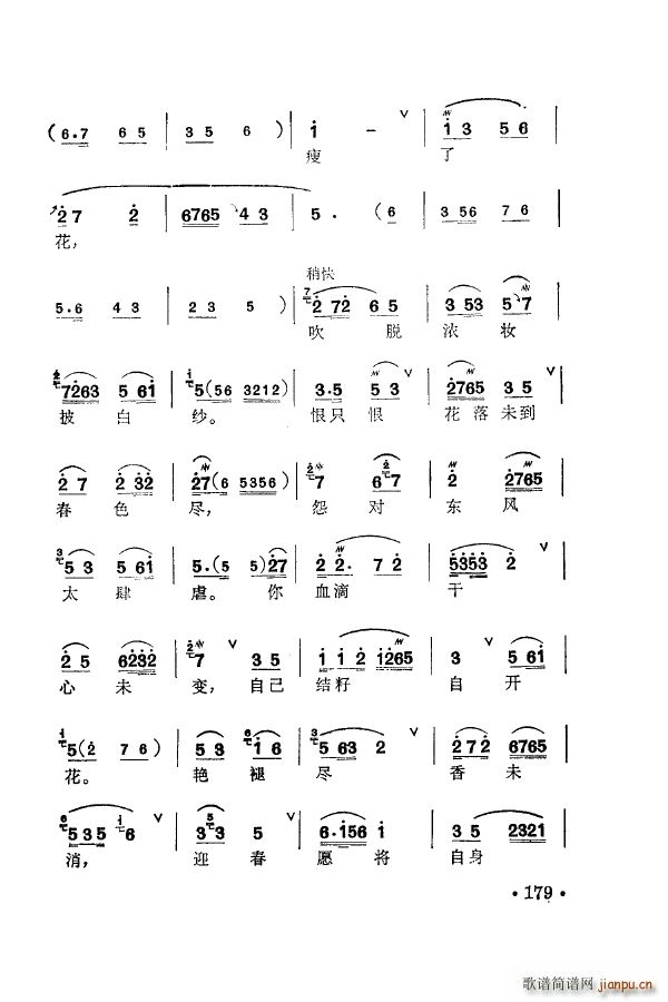 ÷m䳪ǻ 151 205(ʮּ)38
