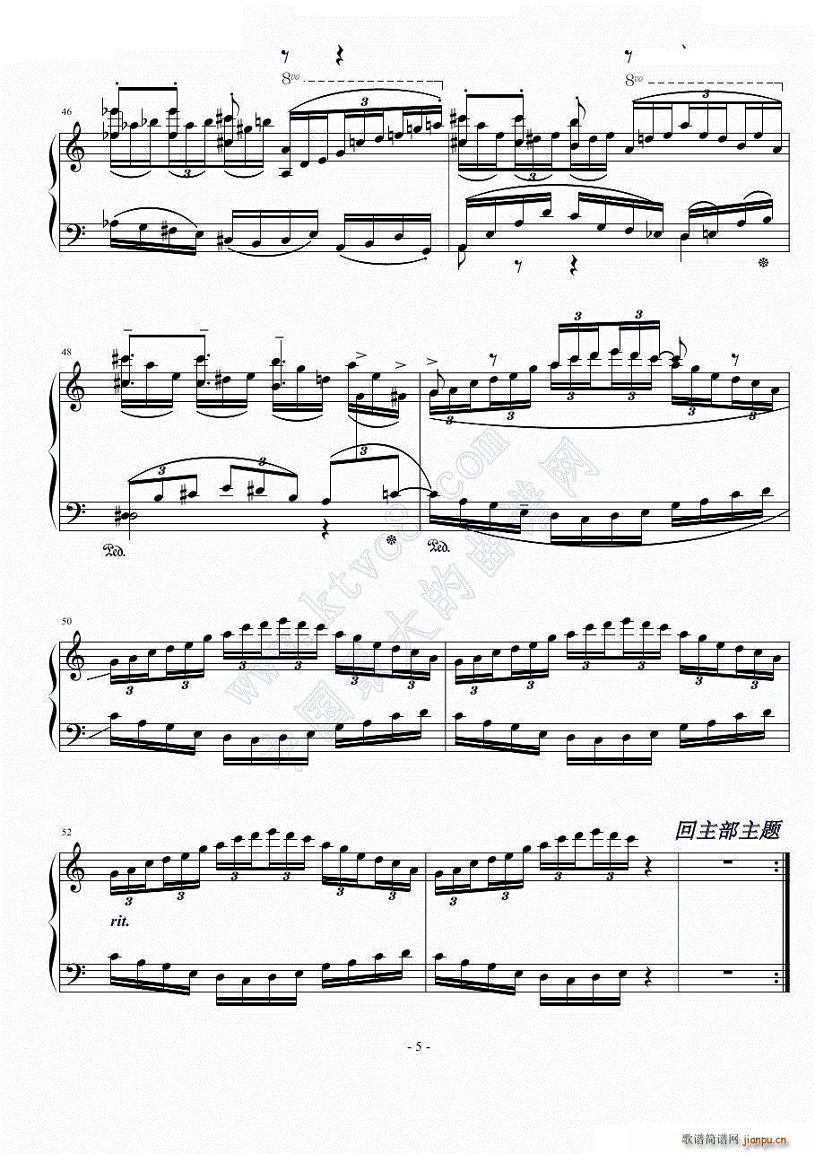  cС{Q(V)5