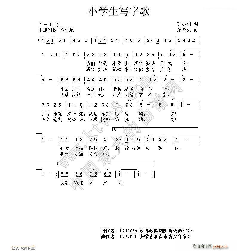 СW(xu)(xi)ָ(ָV)1