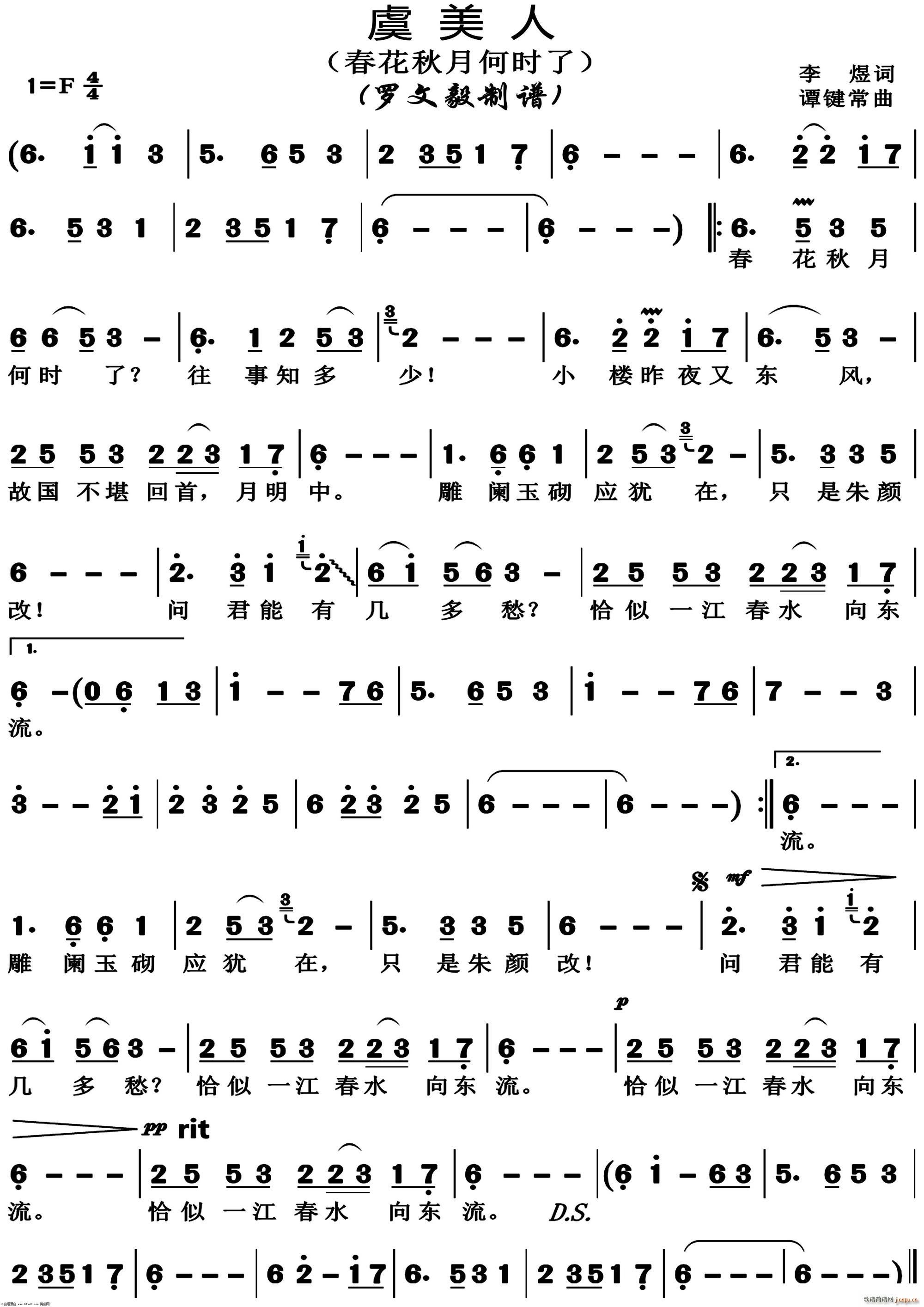 ˴L(fng)ºΕr(sh) (ʮּ)1