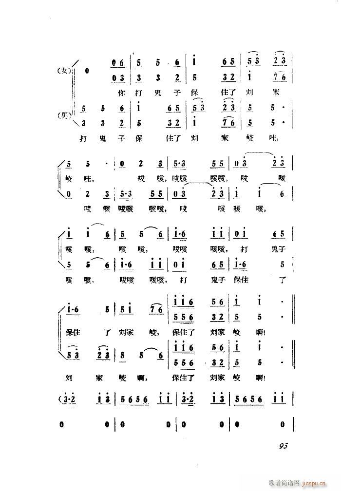 СڽY 脡 ȫ 001 050(ʮּ)23