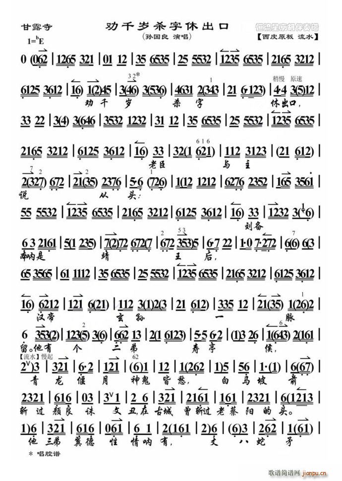 D ¶ ǧqݳ O(ʮּ)1