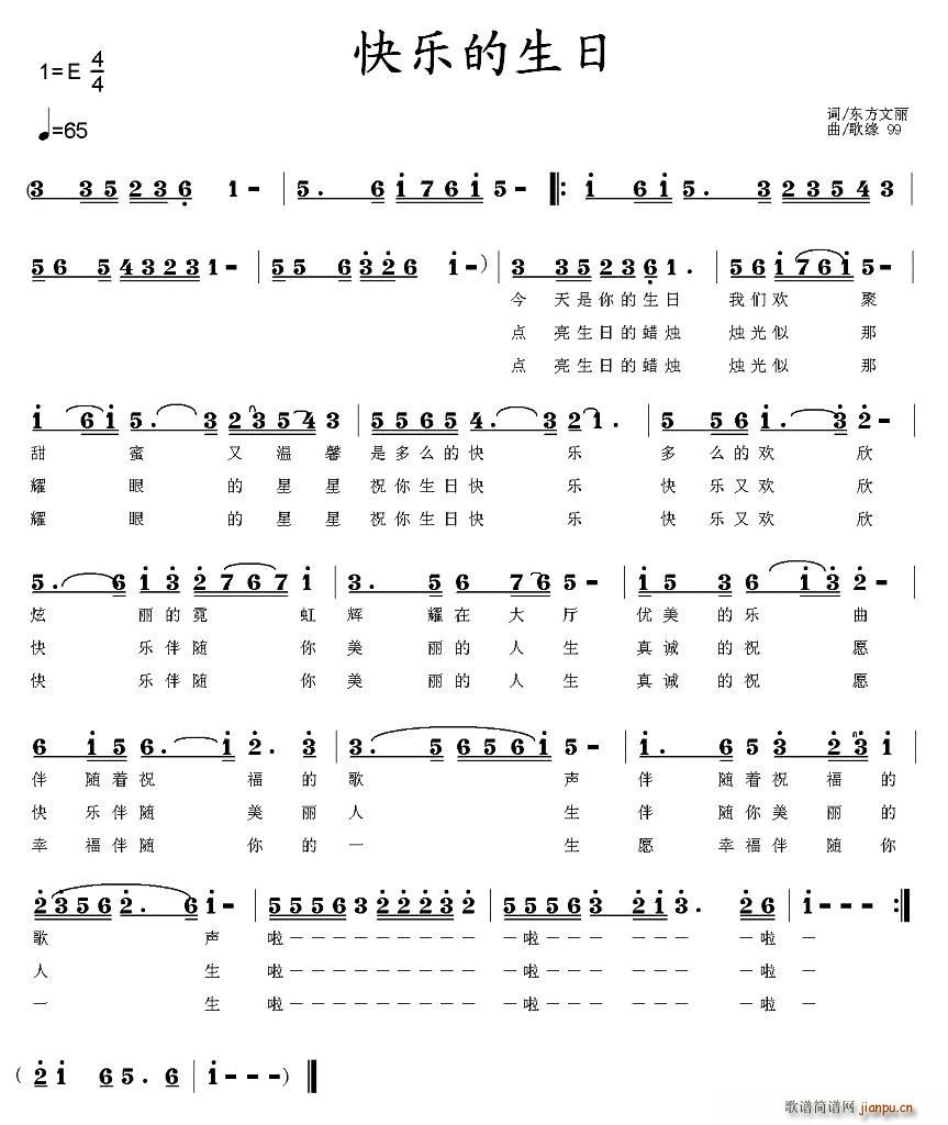 옷(l )(ָV)1