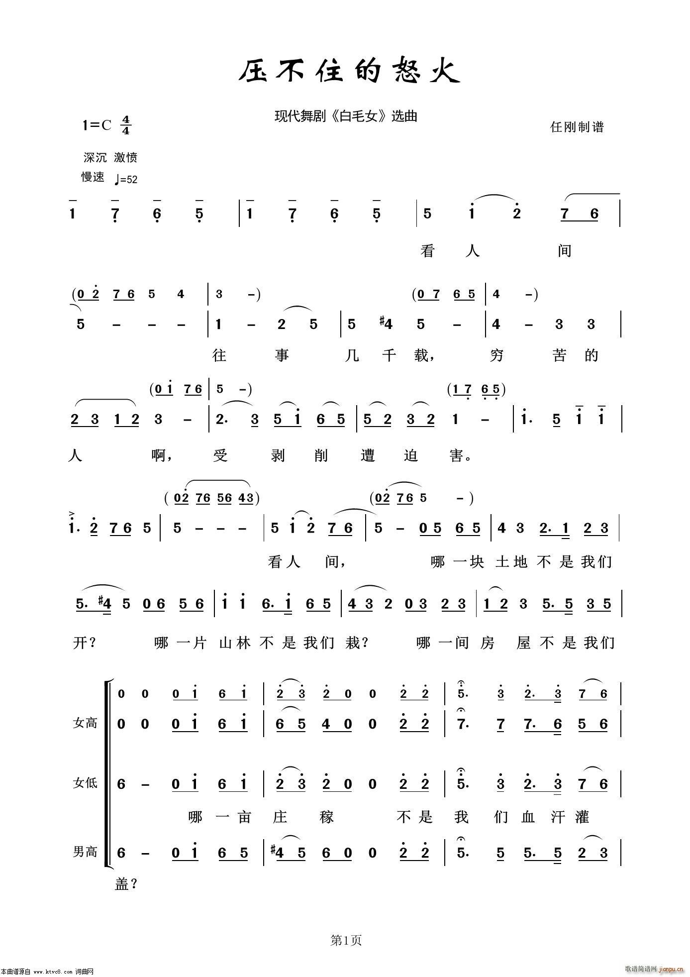 ����ס��ŭ�� �脡�x��100��(ʮ�ּ�����)1