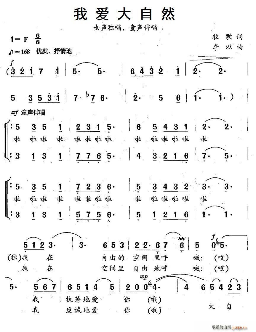 Ґ(i)Ȼ (ָV)1