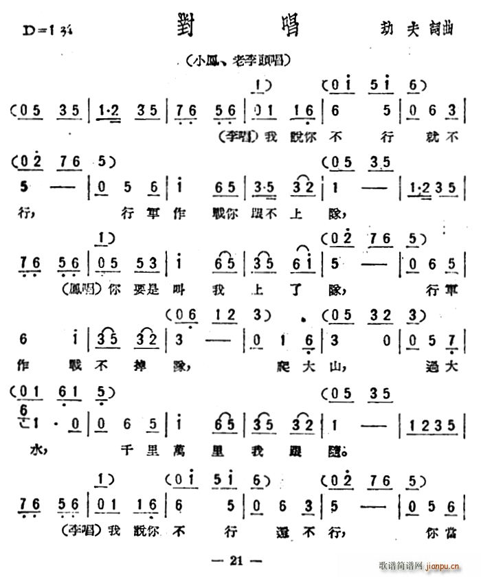  脡 ֮ x(ʮּ)1