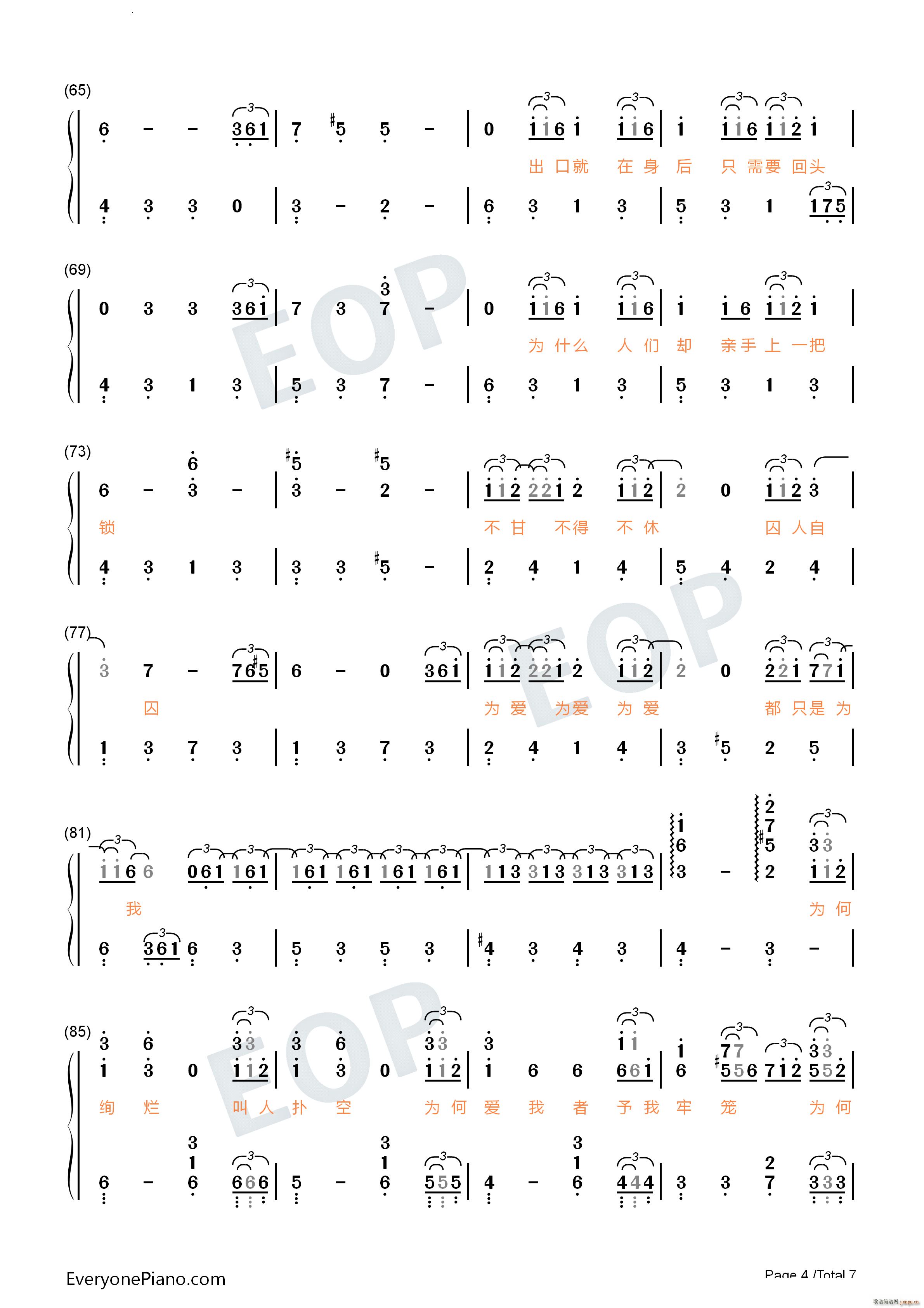 \ ʧƬβ(ʮּ)13