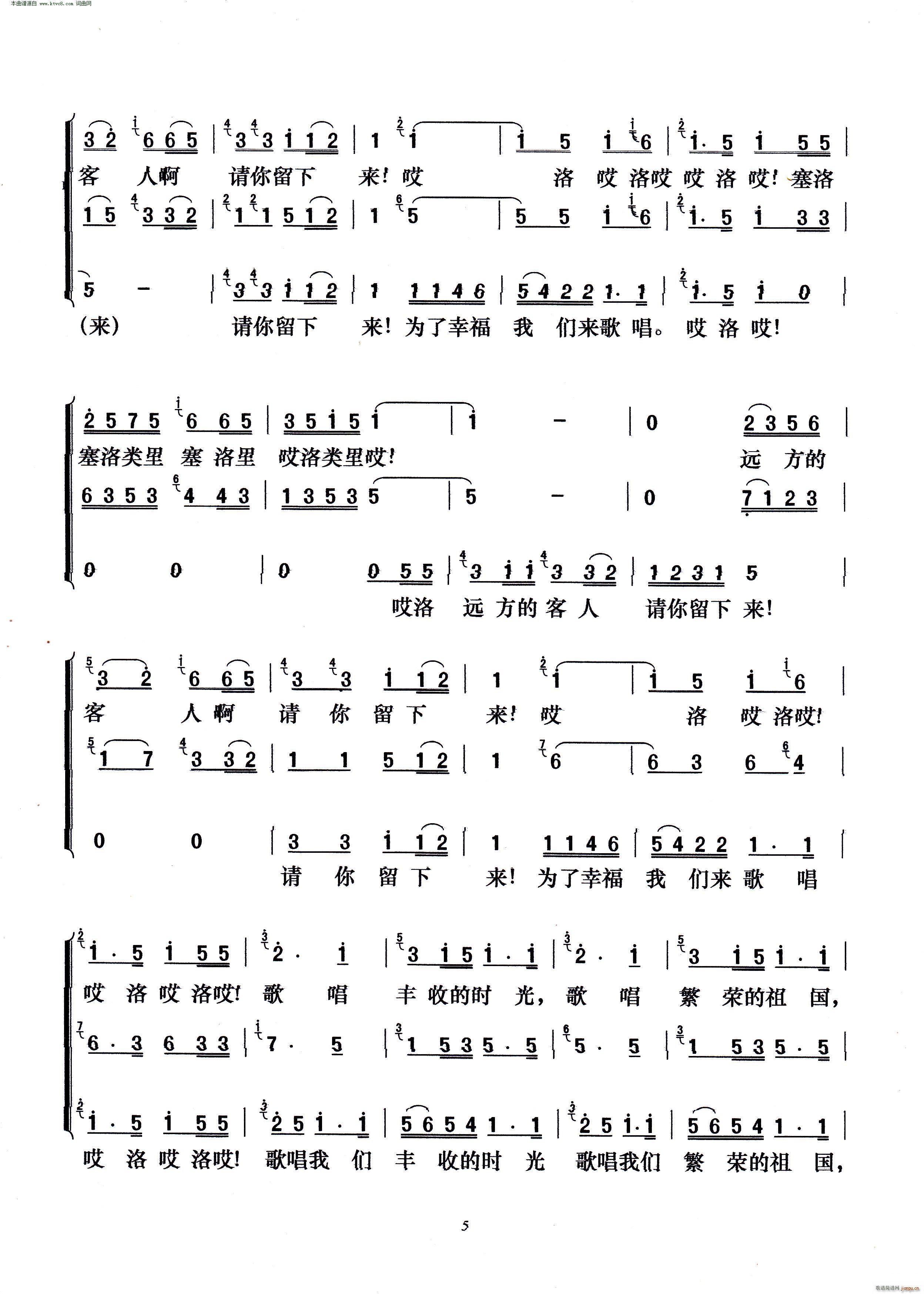 hĿՈ(li) (ʮּ)5