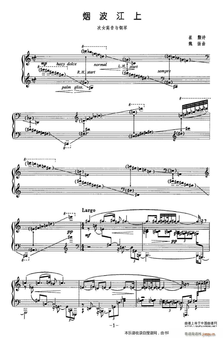  Ů  P1(V)1