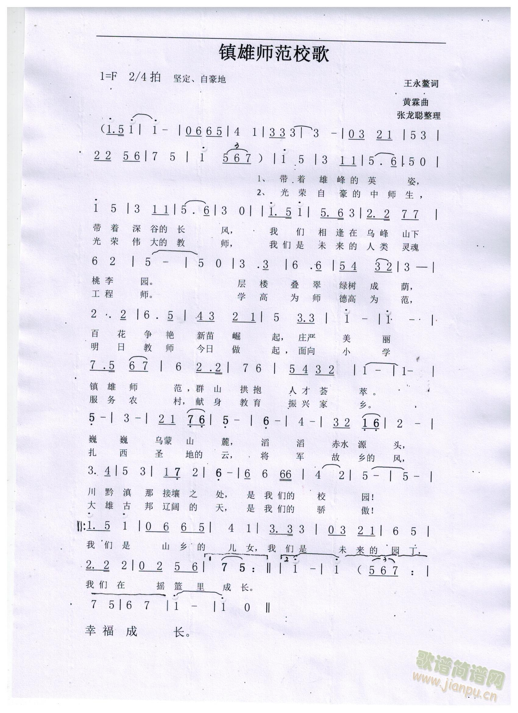 ێУ(ָV)1