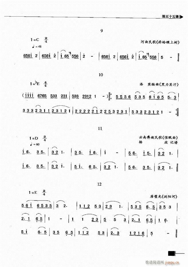 (l )ҕA̳301 366(ʮּ)15