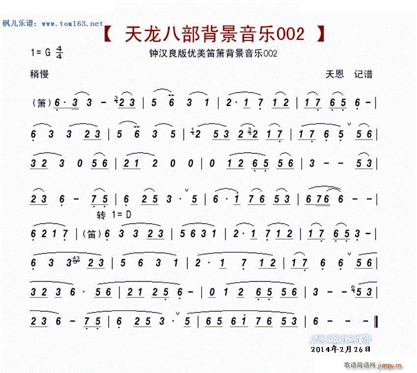 犝h˲?j)?yu)Ѻ(l )(ѺV)1