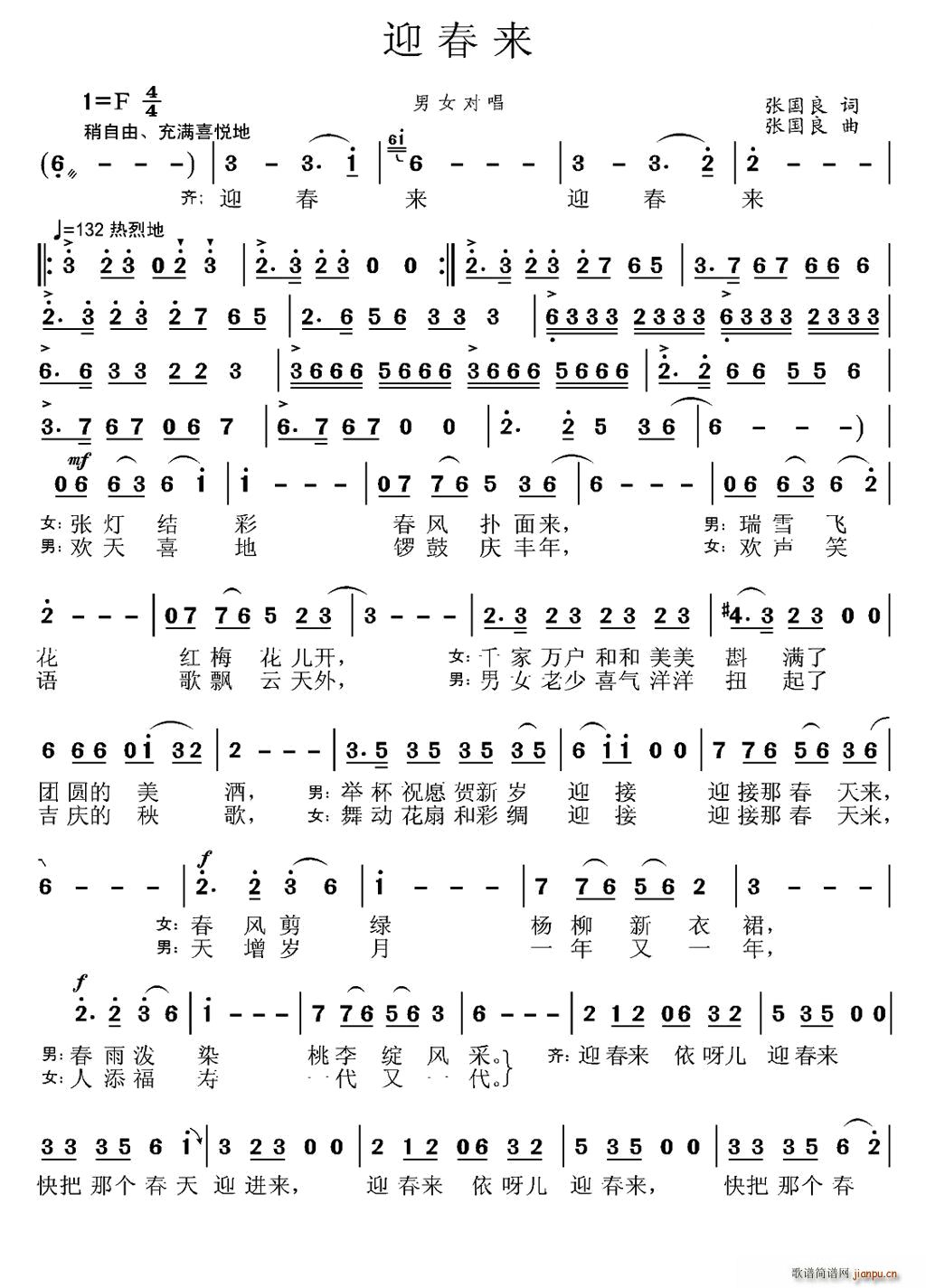 ӭ(li)(ָV)1