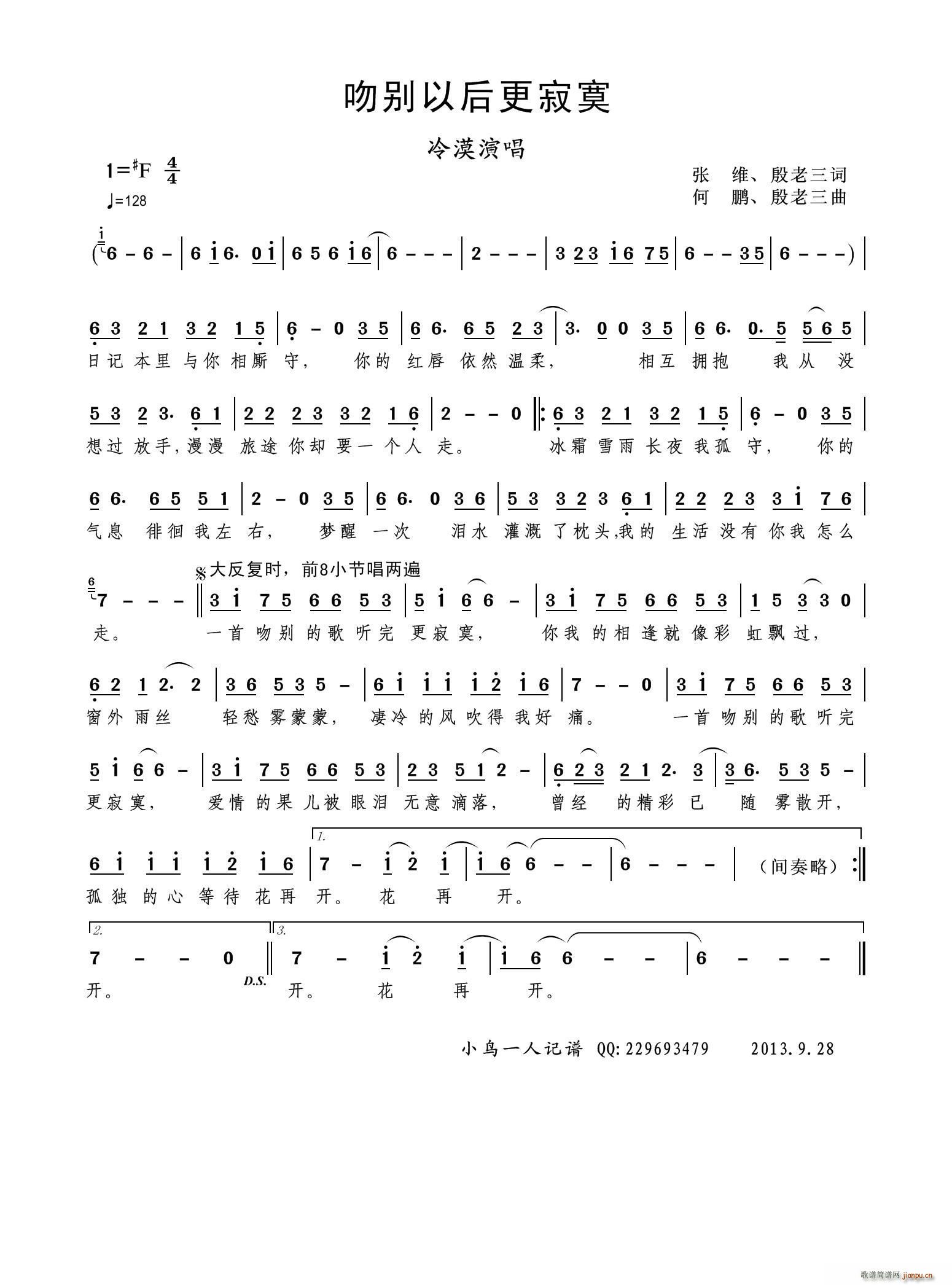 ǄeԺį(ָV)1