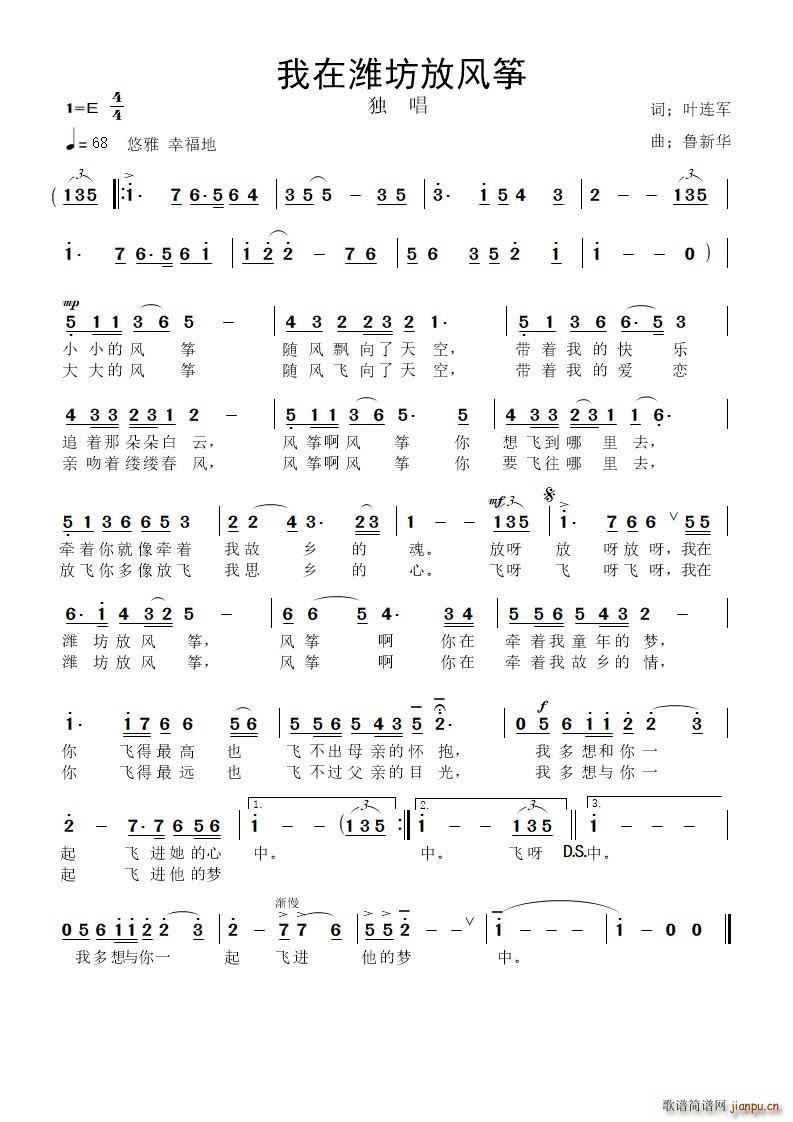 ڞHL(fng)~(Ź~PV)1