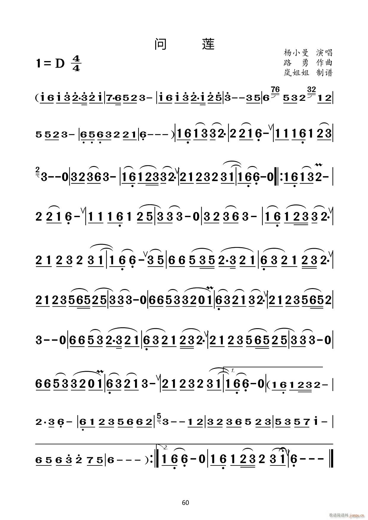 (wn)ɏ(ѺV)1
