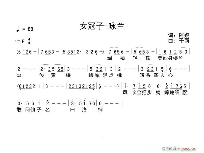 Ů-ԁm~(ʮּ)1