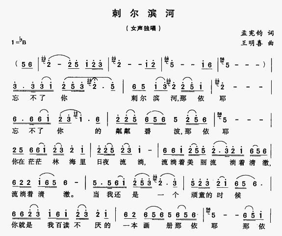 ̠I(ָV)1