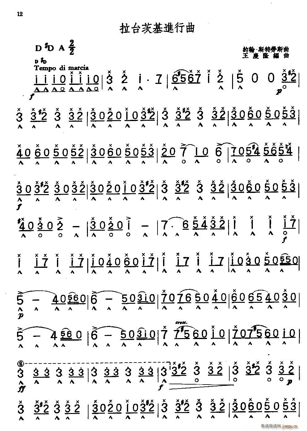_ĻM(jn) (V)1