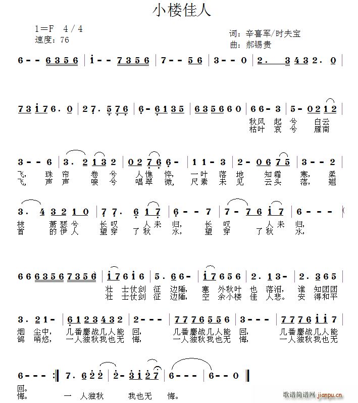 СǼ(ָV)1