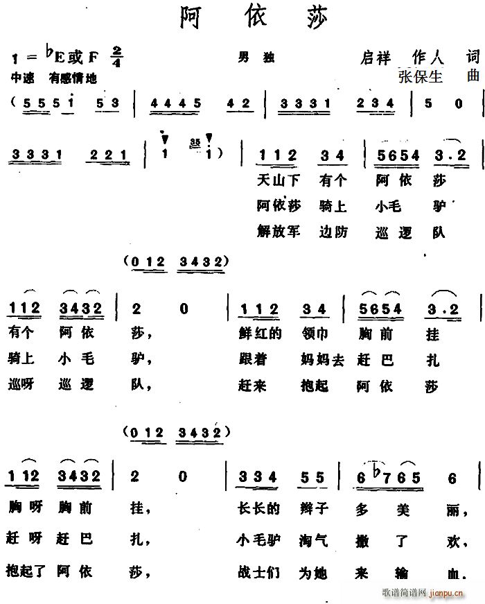 ɯ (ָV)1