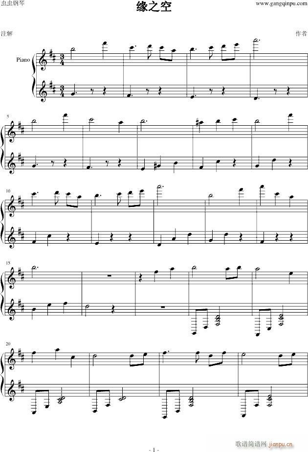 Ը(V)1