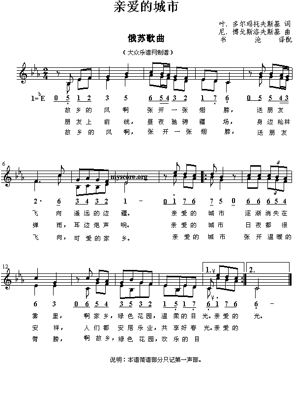 H(i)ĳ()1