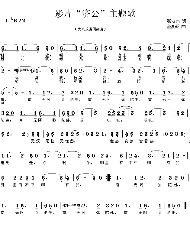 ӰƬ""}(ָV)1