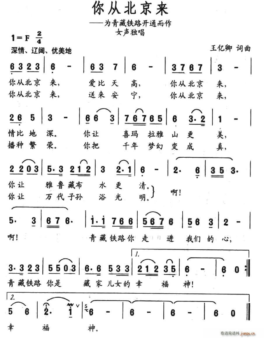 ı(li)(ָV)1