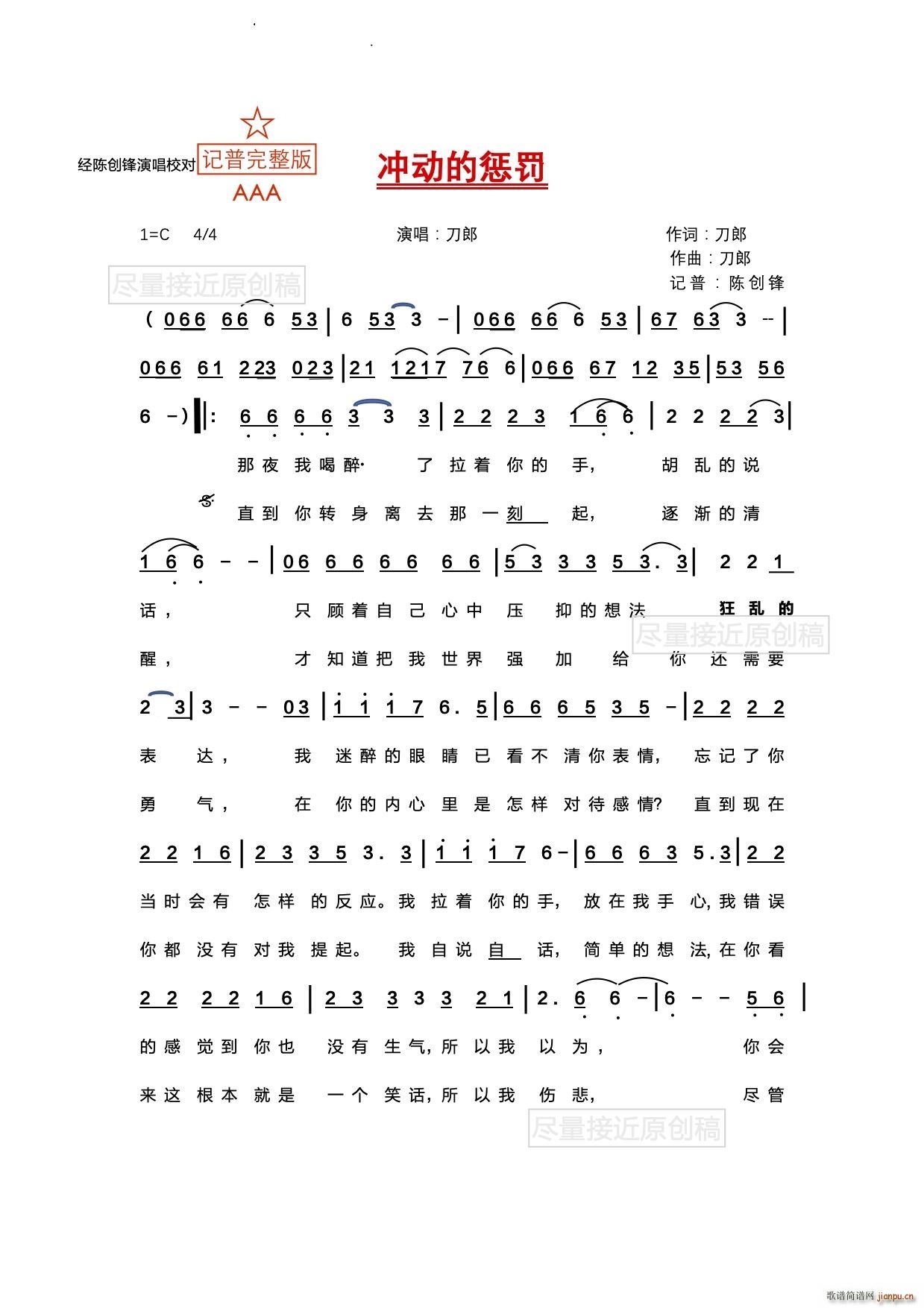 _(dng)đPܽӽԭ(chung  )(ʮּ)1